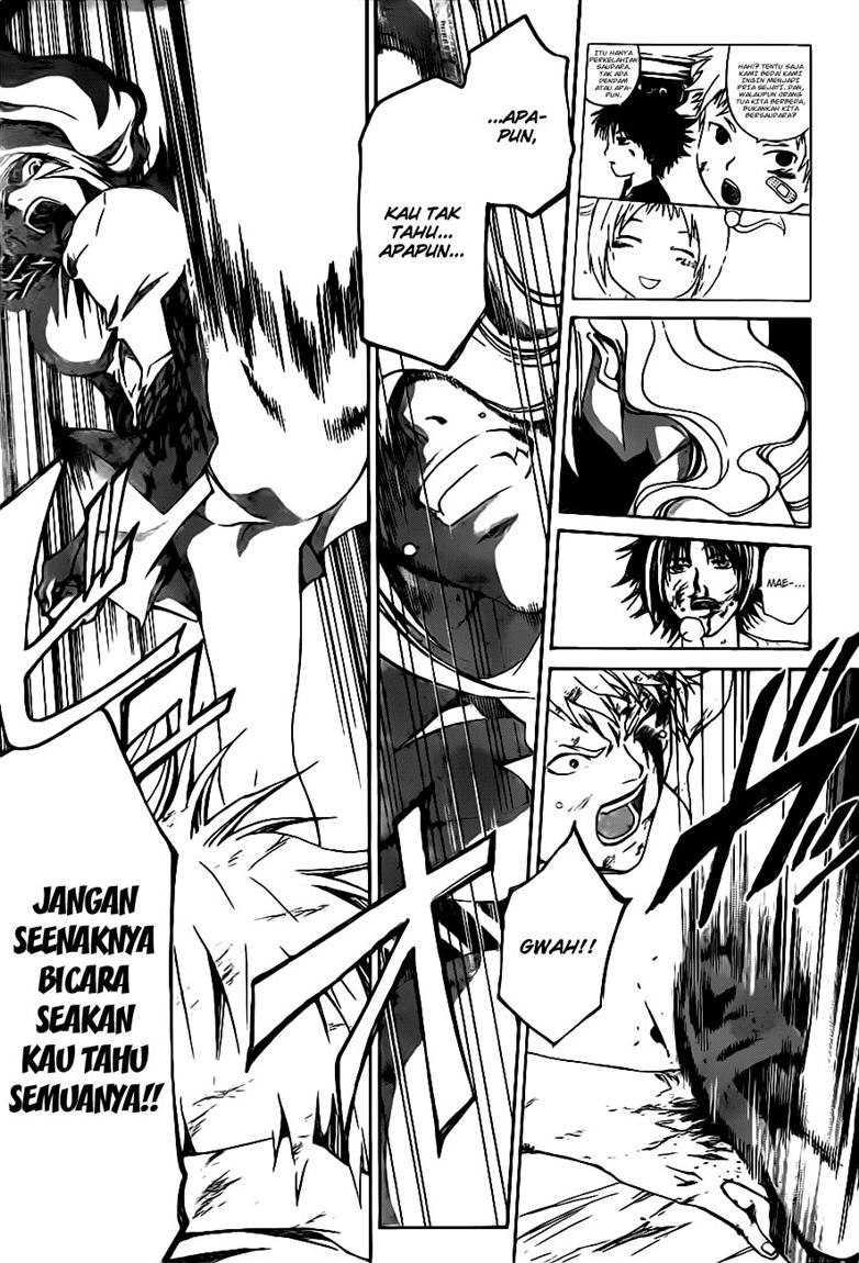 Code: Breaker Chapter 118 Gambar 14