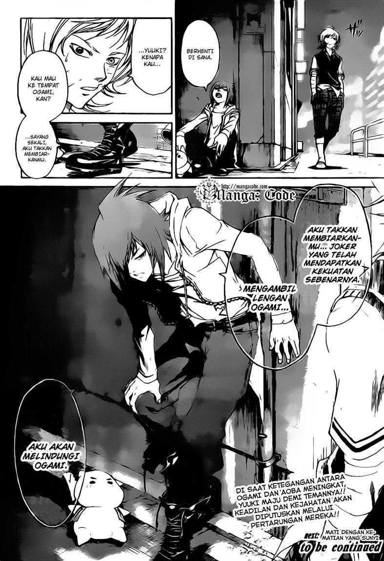 Code: Breaker Chapter 118 Gambar 20