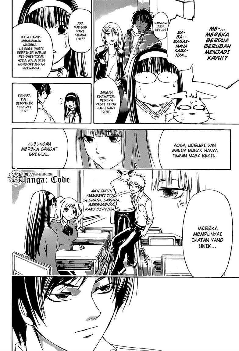 Code: Breaker Chapter 118 Gambar 5