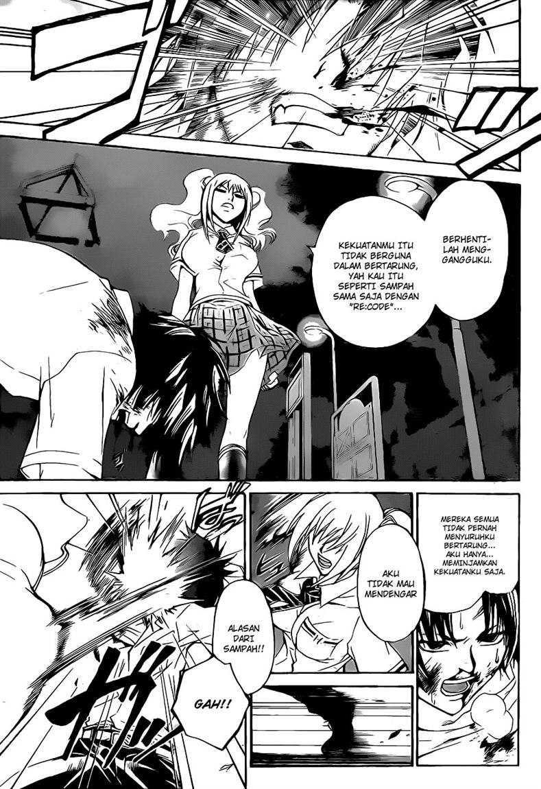 Code: Breaker Chapter 118 Gambar 6