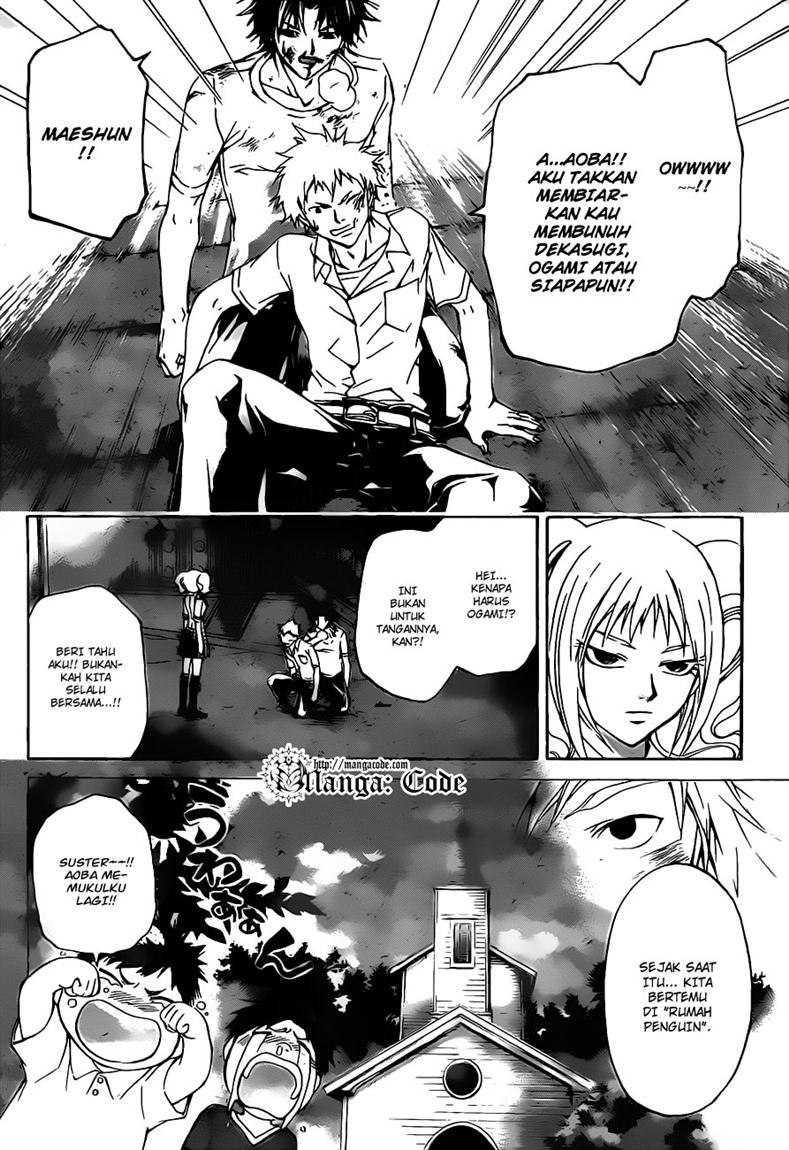 Code: Breaker Chapter 118 Gambar 7