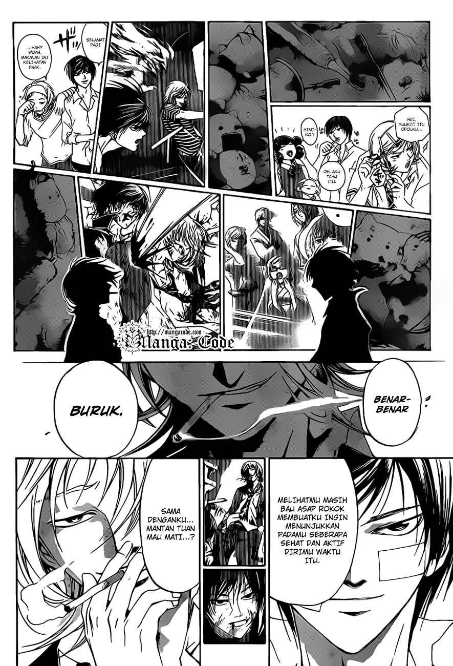 Code: Breaker Chapter 115 Gambar 10