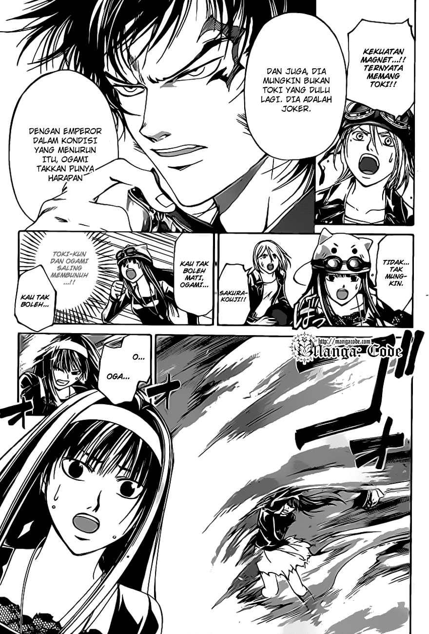 Code: Breaker Chapter 115 Gambar 15