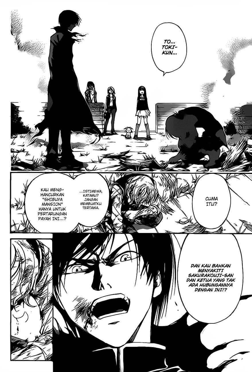 Code: Breaker Chapter 115 Gambar 17