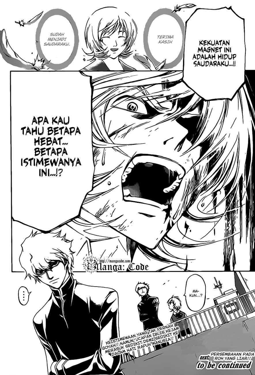 Code: Breaker Chapter 115 Gambar 19