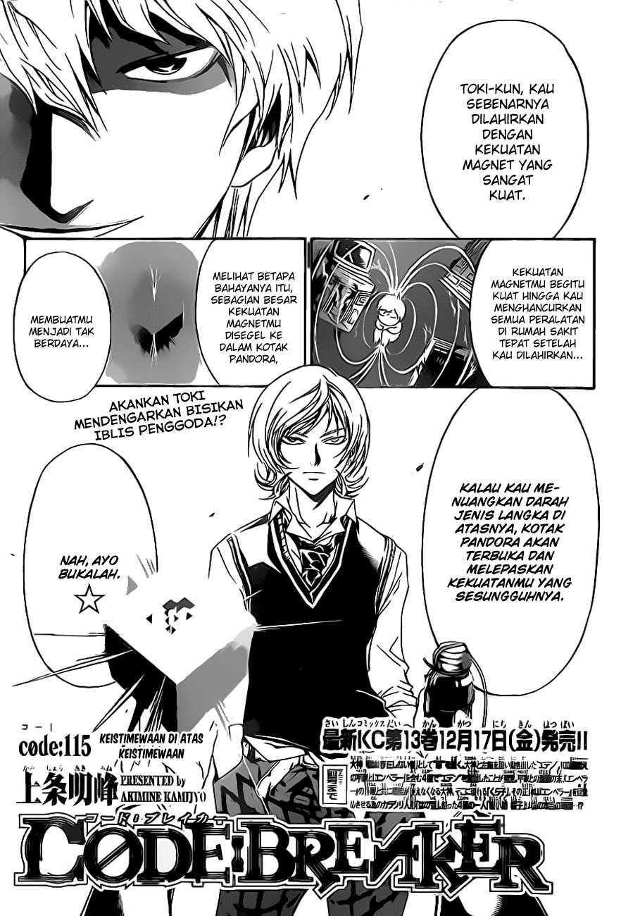 Baca Manga Code: Breaker Chapter 115 Gambar 2