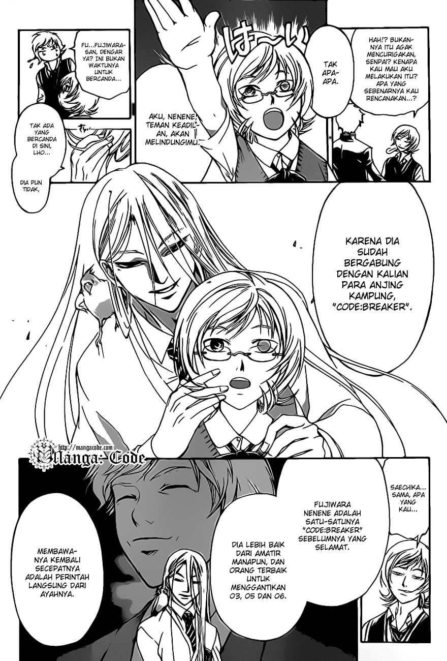 Code: Breaker Chapter 115 Gambar 3