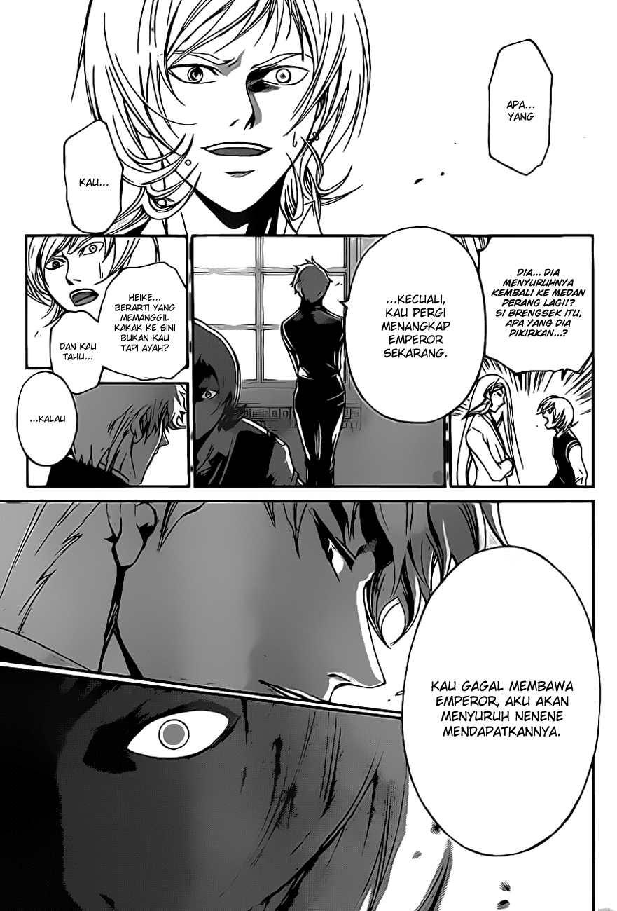 Code: Breaker Chapter 115 Gambar 4