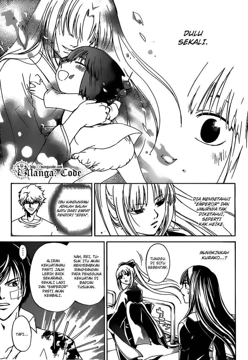 Code: Breaker Chapter 114 Gambar 10