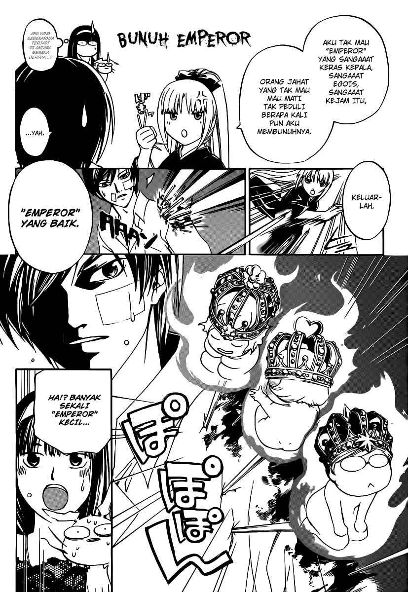 Code: Breaker Chapter 114 Gambar 11