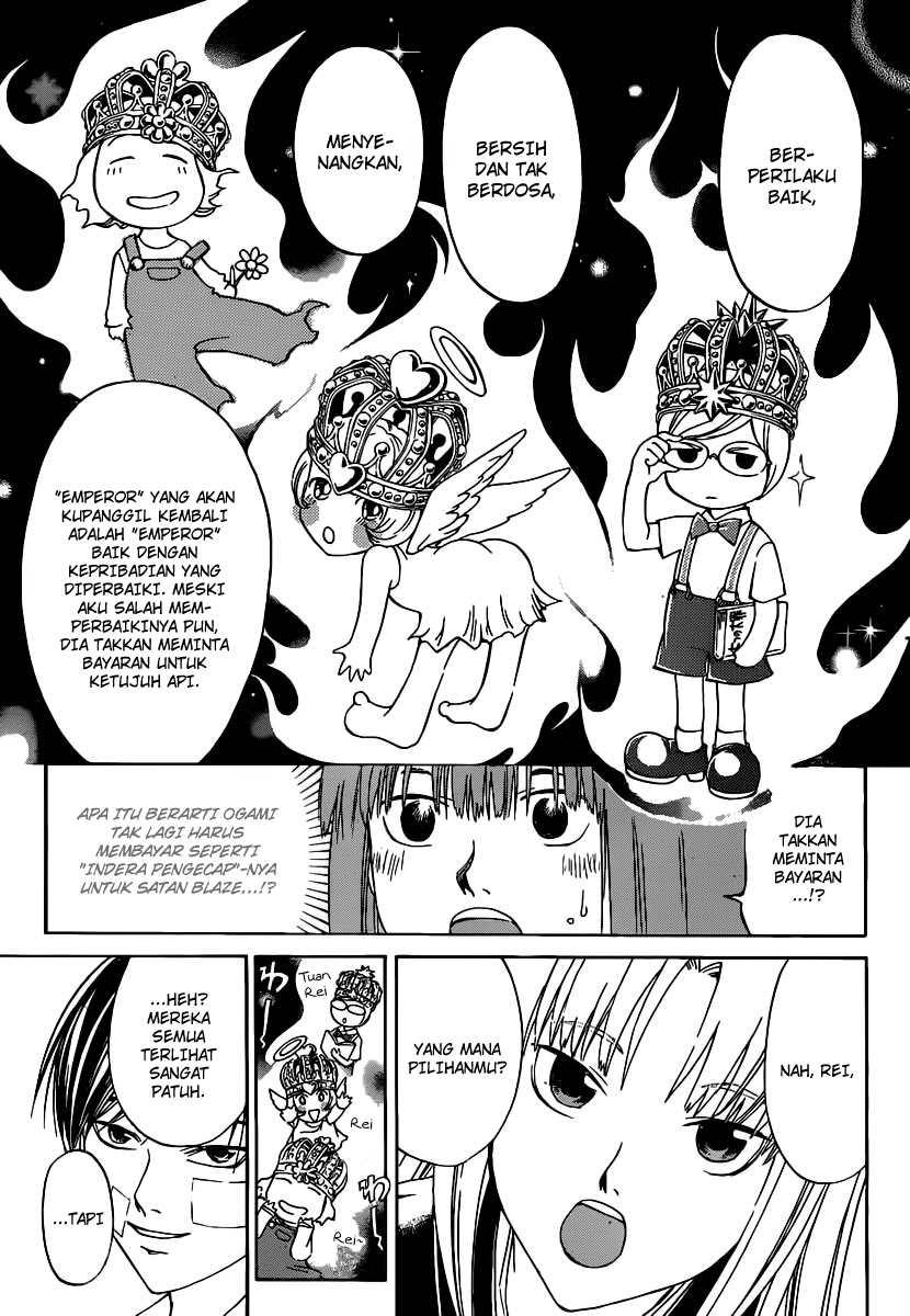 Code: Breaker Chapter 114 Gambar 12