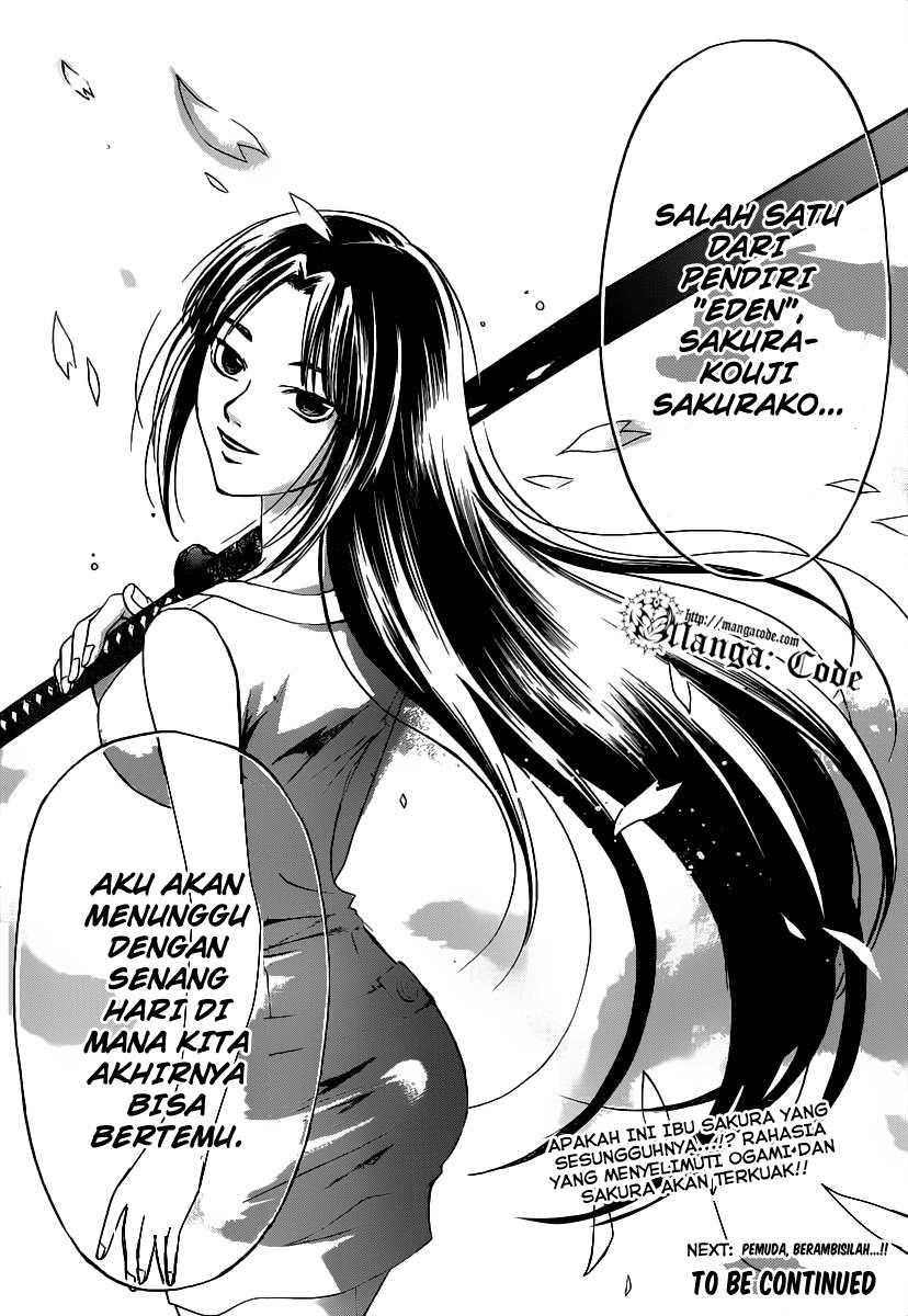 Code: Breaker Chapter 114 Gambar 21