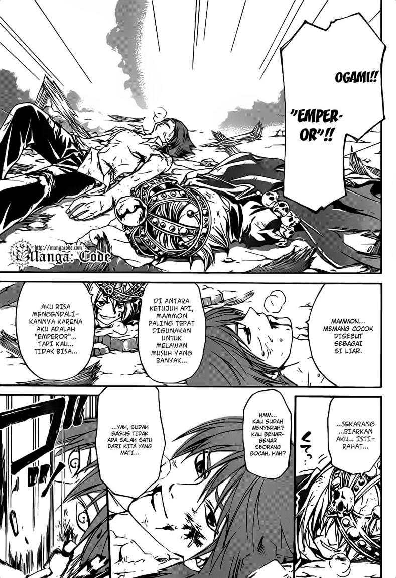 Code: Breaker Chapter 112 Gambar 10