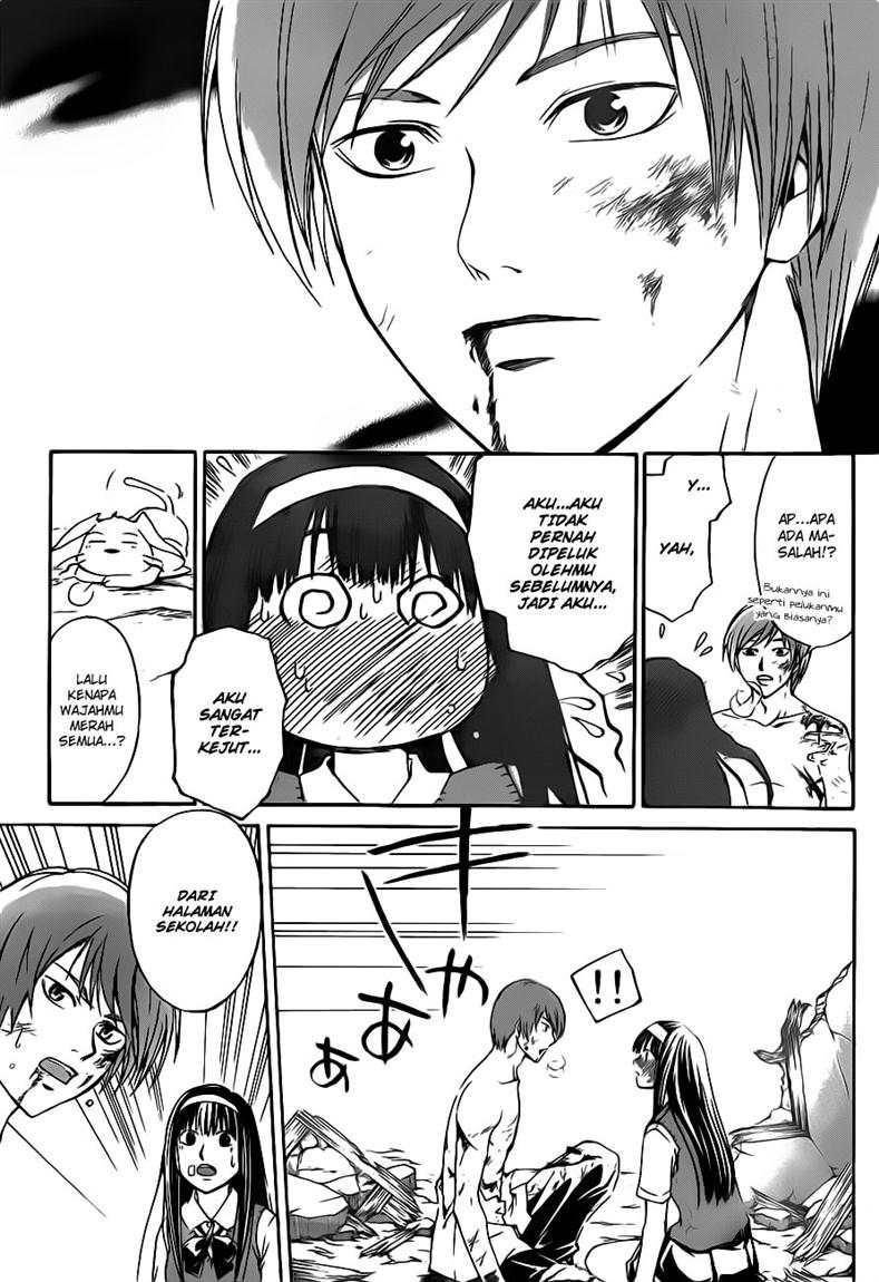 Code: Breaker Chapter 112 Gambar 14