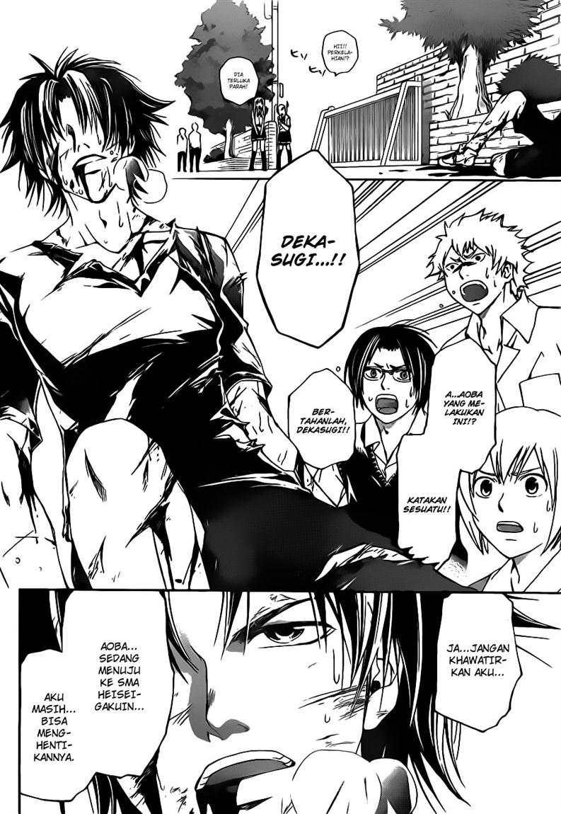 Code: Breaker Chapter 112 Gambar 15