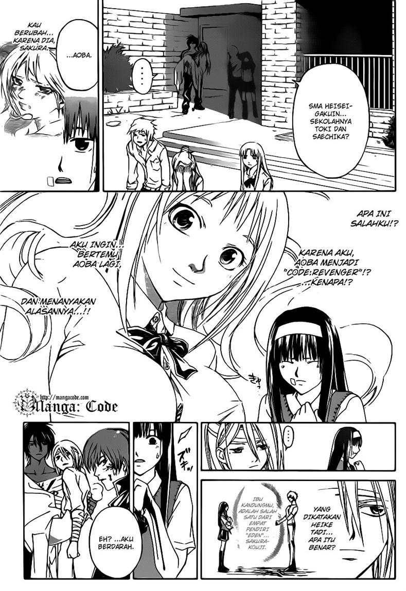 Code: Breaker Chapter 112 Gambar 16