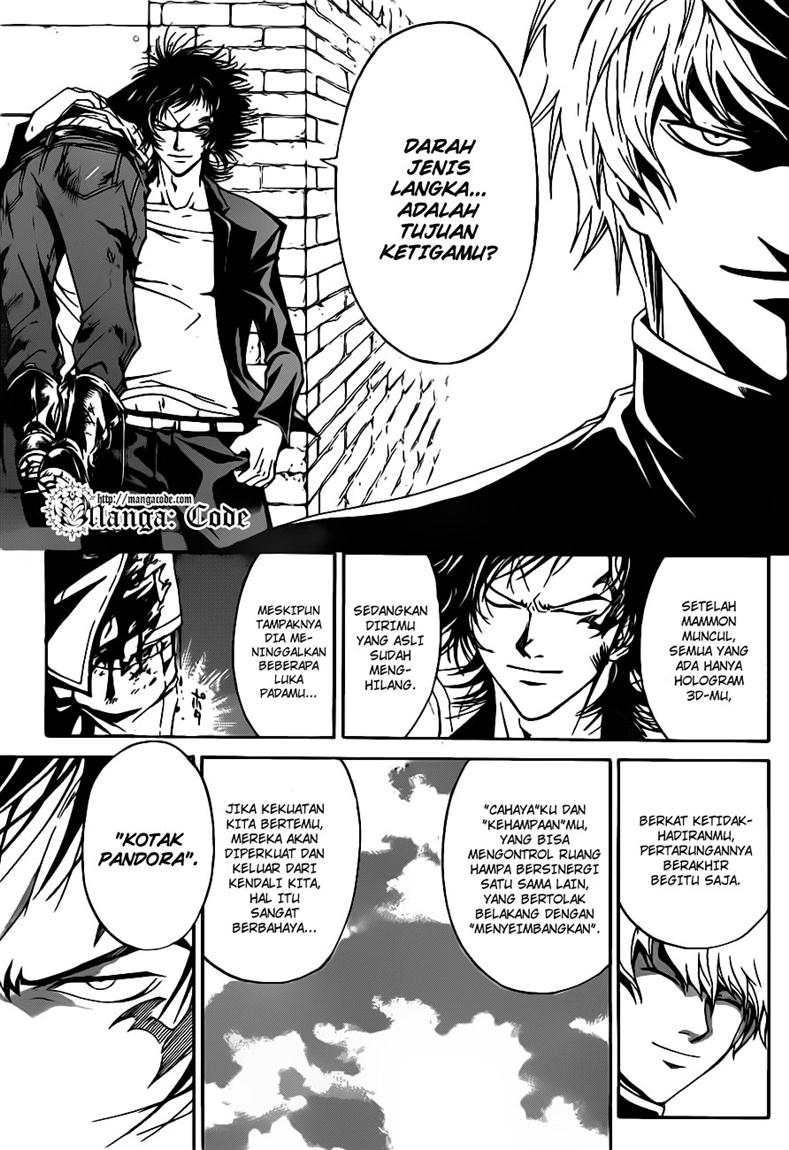 Code: Breaker Chapter 112 Gambar 18