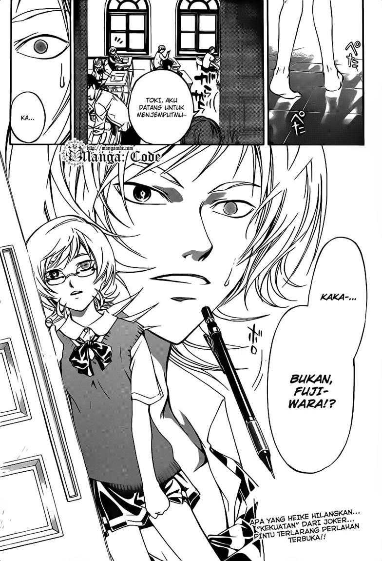 Code: Breaker Chapter 112 Gambar 21