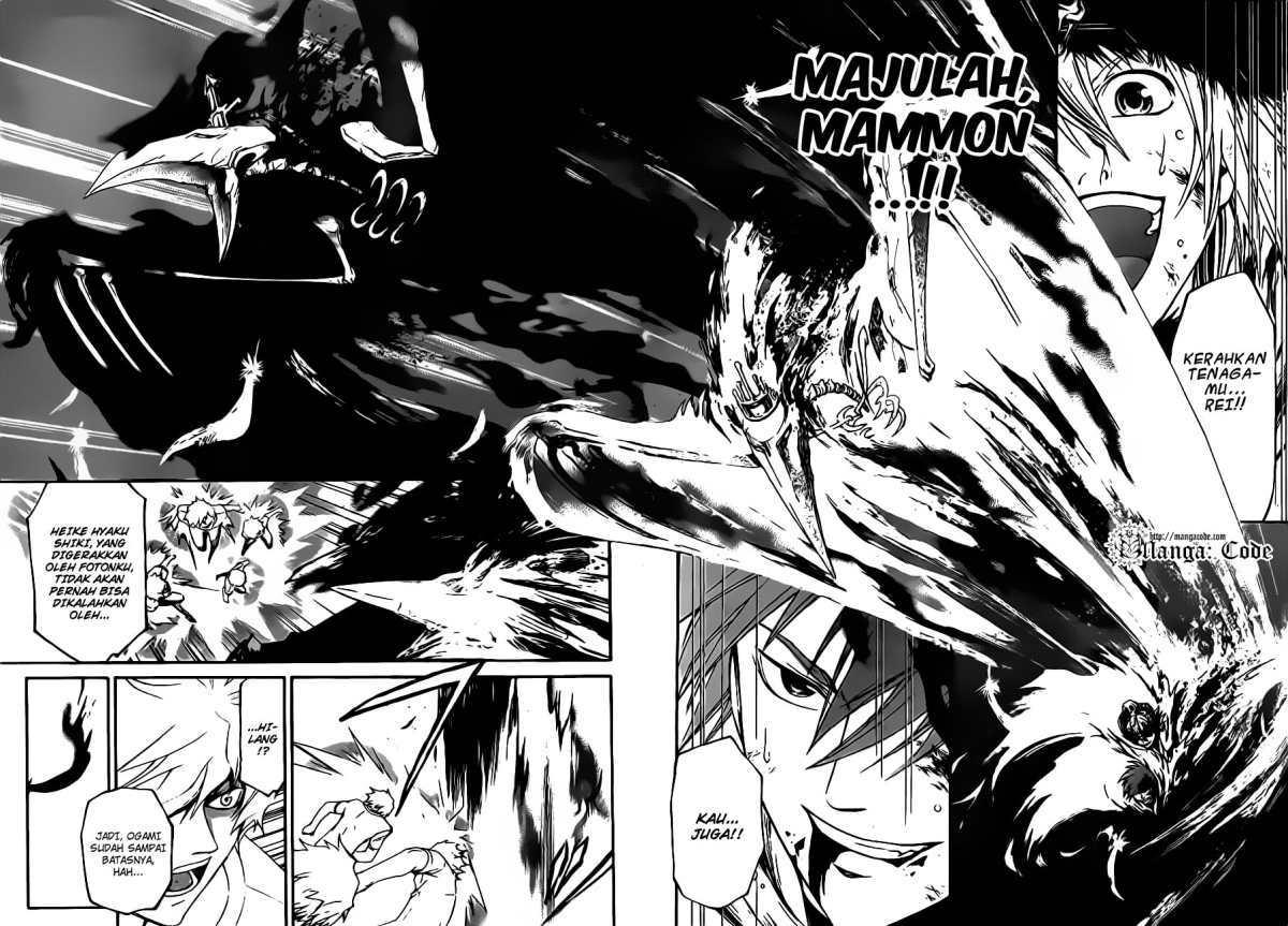 Code: Breaker Chapter 112 Gambar 6