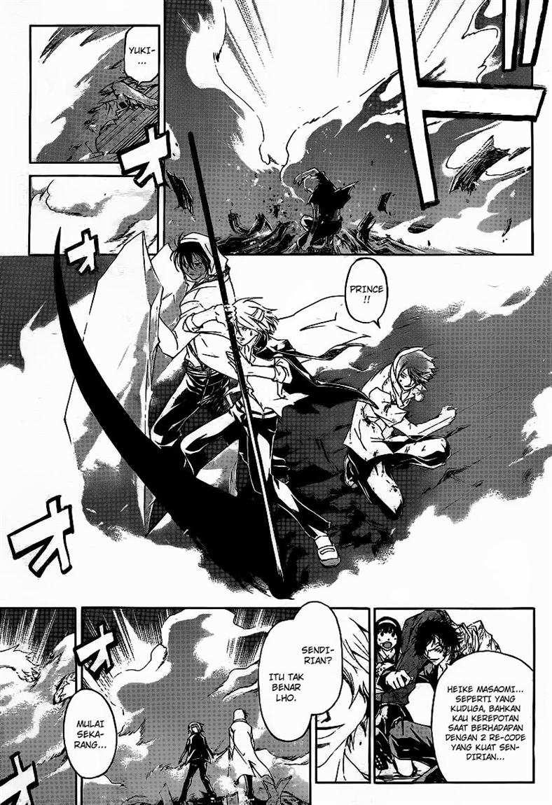 Code: Breaker Chapter 110 Gambar 12