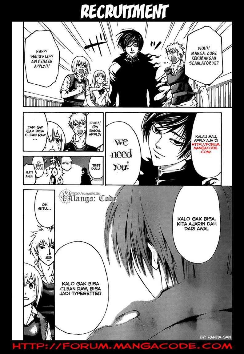 Baca Manga Code: Breaker Chapter 110 Gambar 2