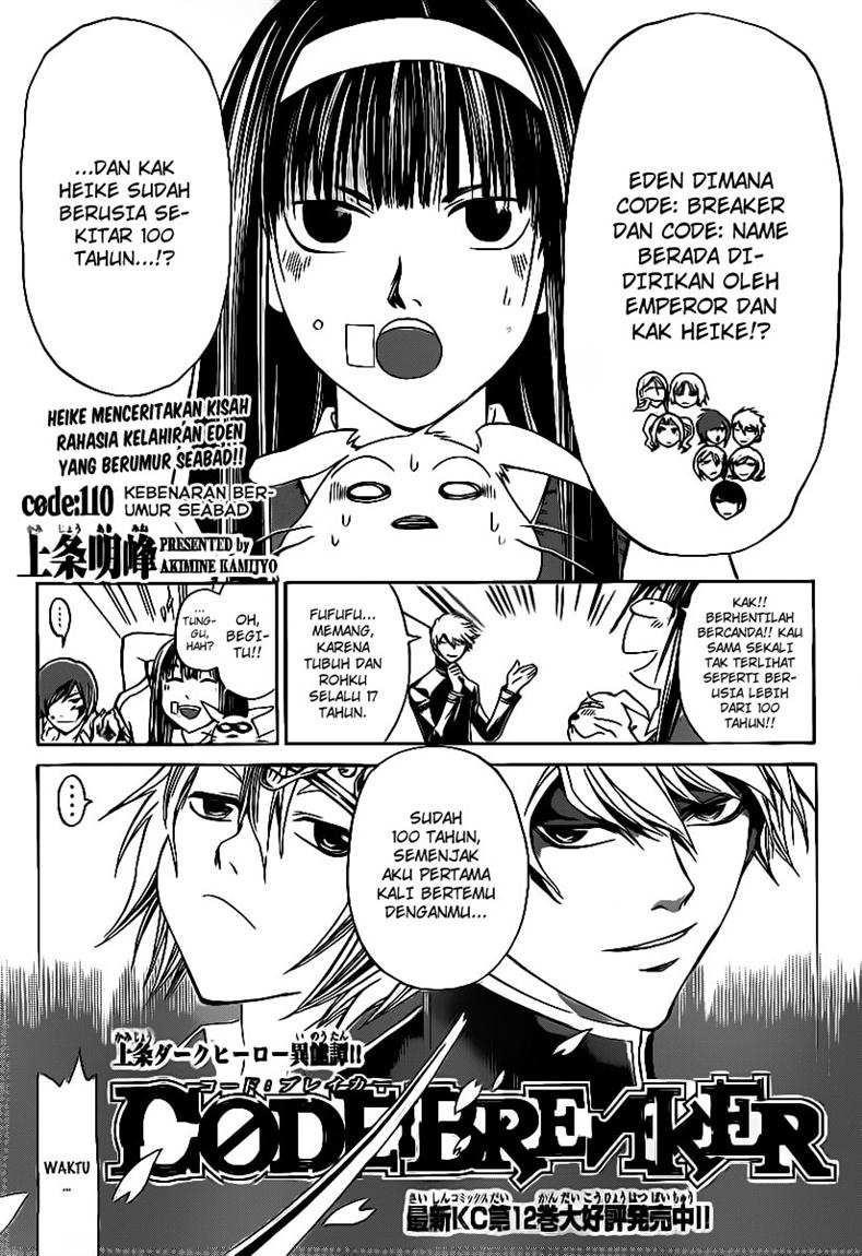 Code: Breaker Chapter 110 Gambar 3