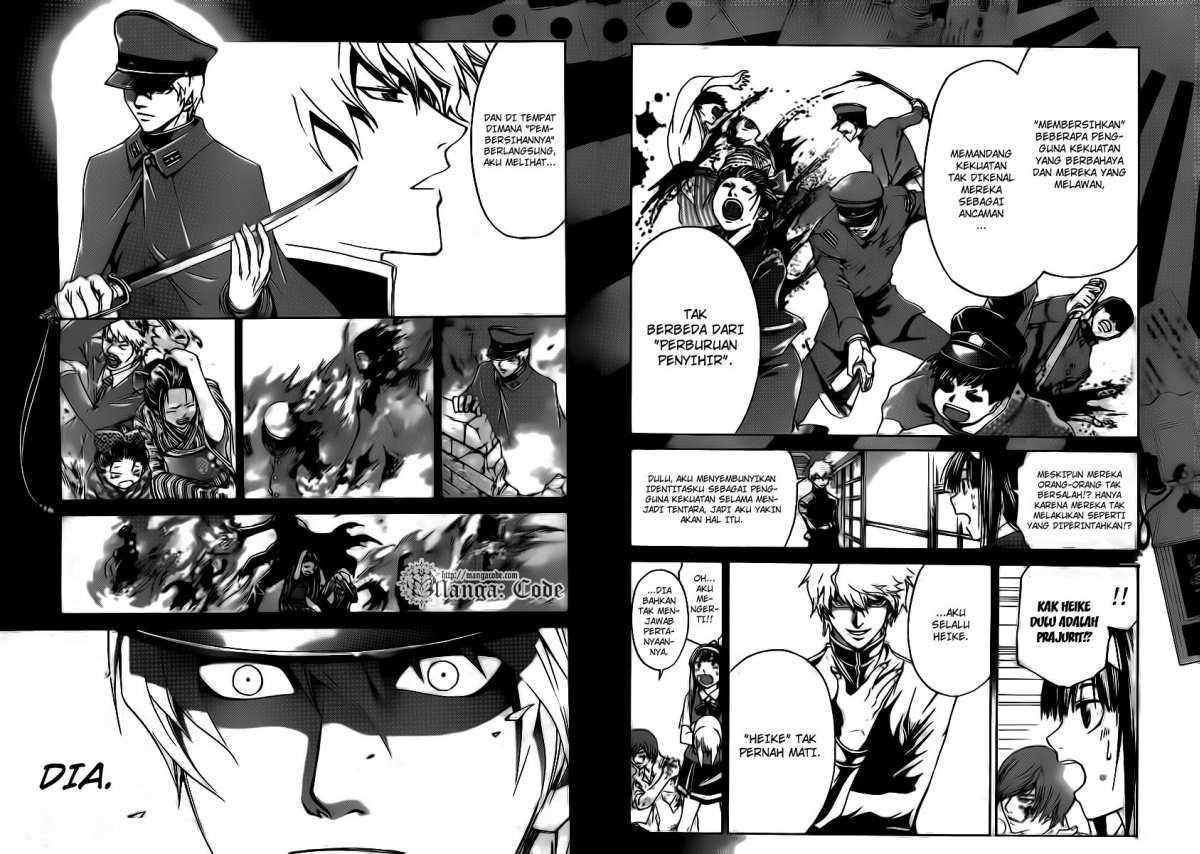 Code: Breaker Chapter 110 Gambar 5