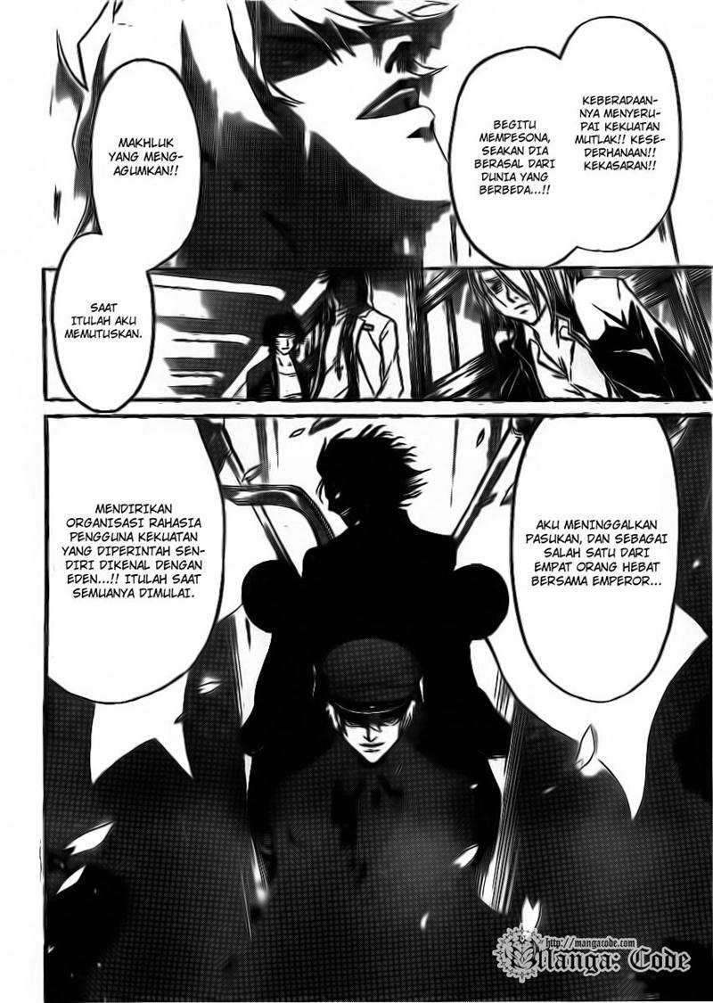 Code: Breaker Chapter 110 Gambar 7