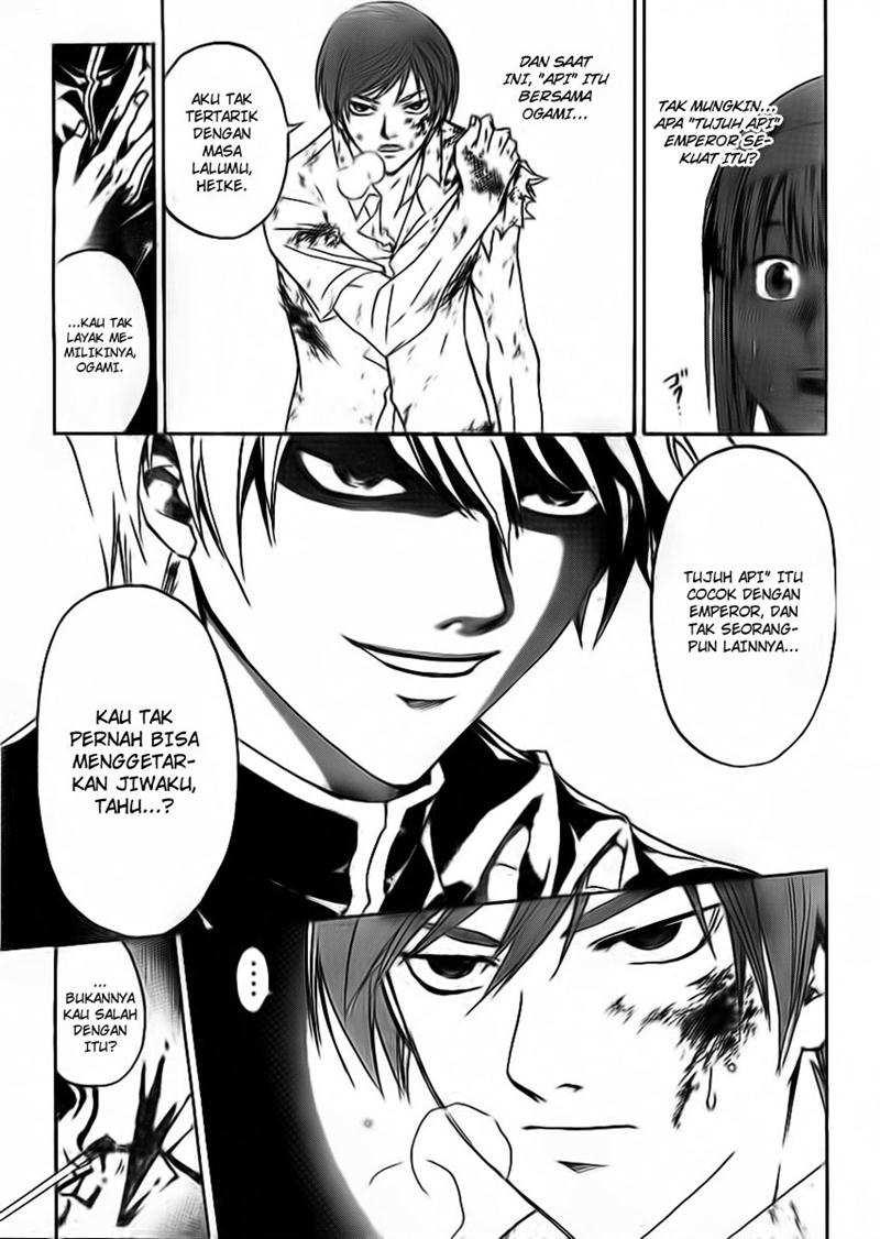 Code: Breaker Chapter 110 Gambar 8