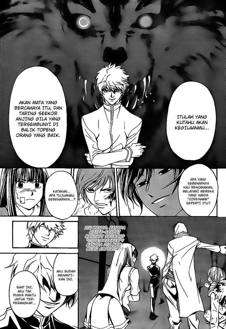 Code: Breaker Chapter 109 Gambar 13