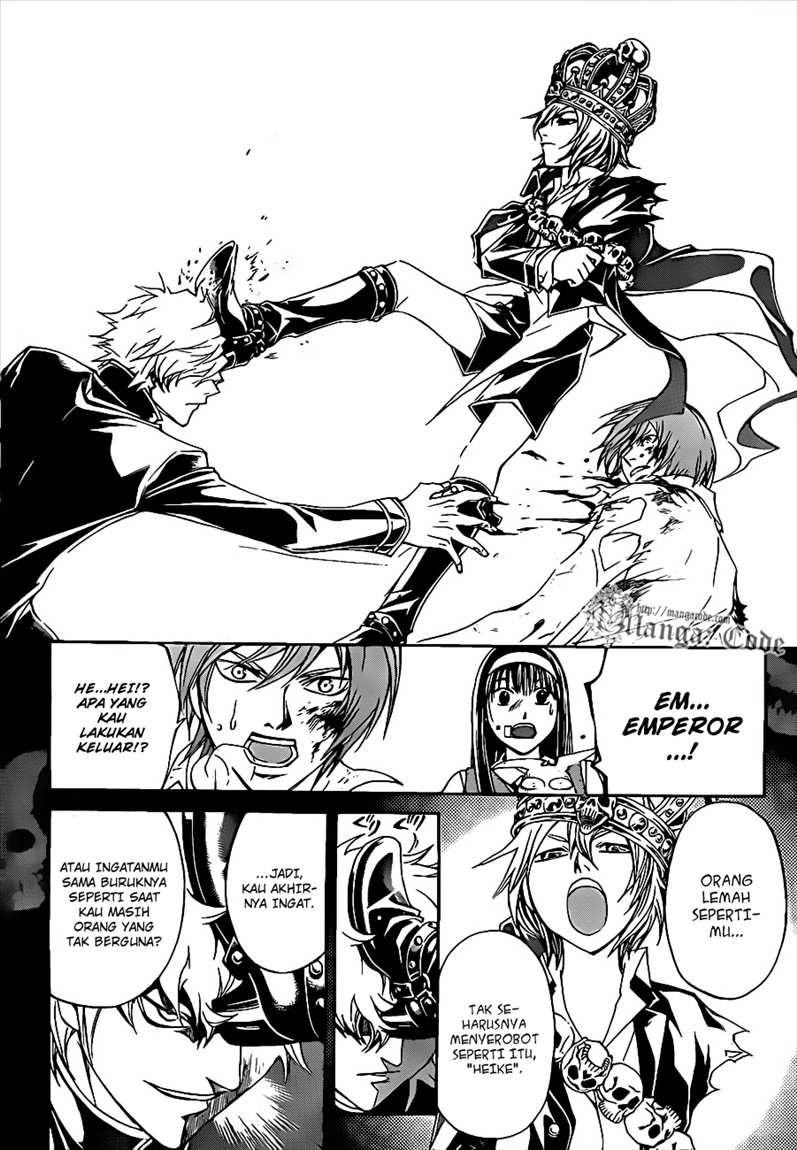 Code: Breaker Chapter 109 Gambar 16