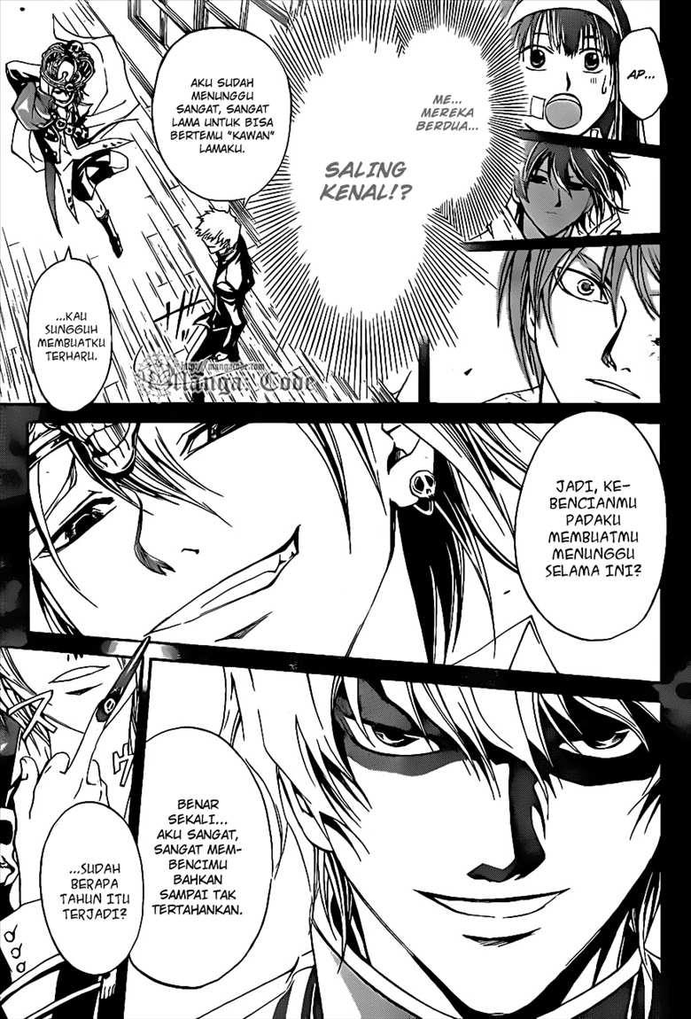 Code: Breaker Chapter 109 Gambar 17