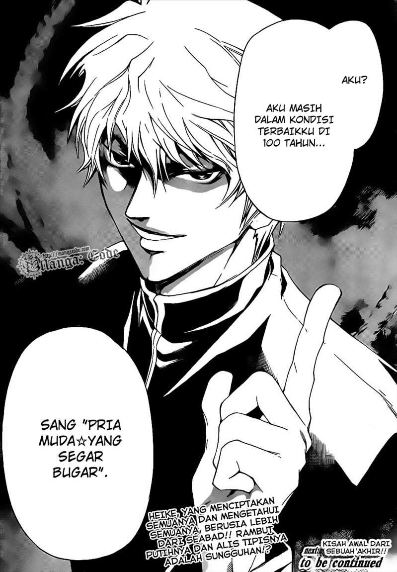 Code: Breaker Chapter 109 Gambar 19