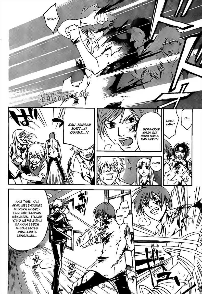 Code: Breaker Chapter 109 Gambar 8