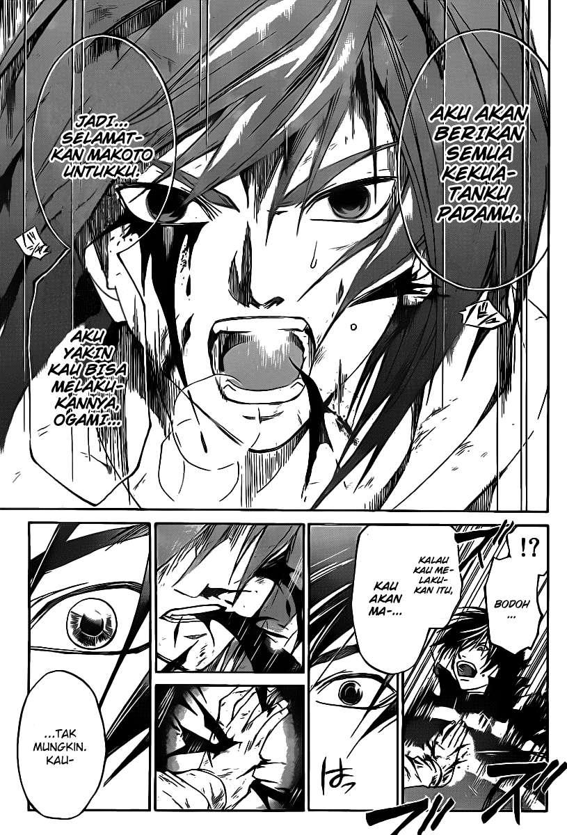 Code: Breaker Chapter 105 Gambar 10