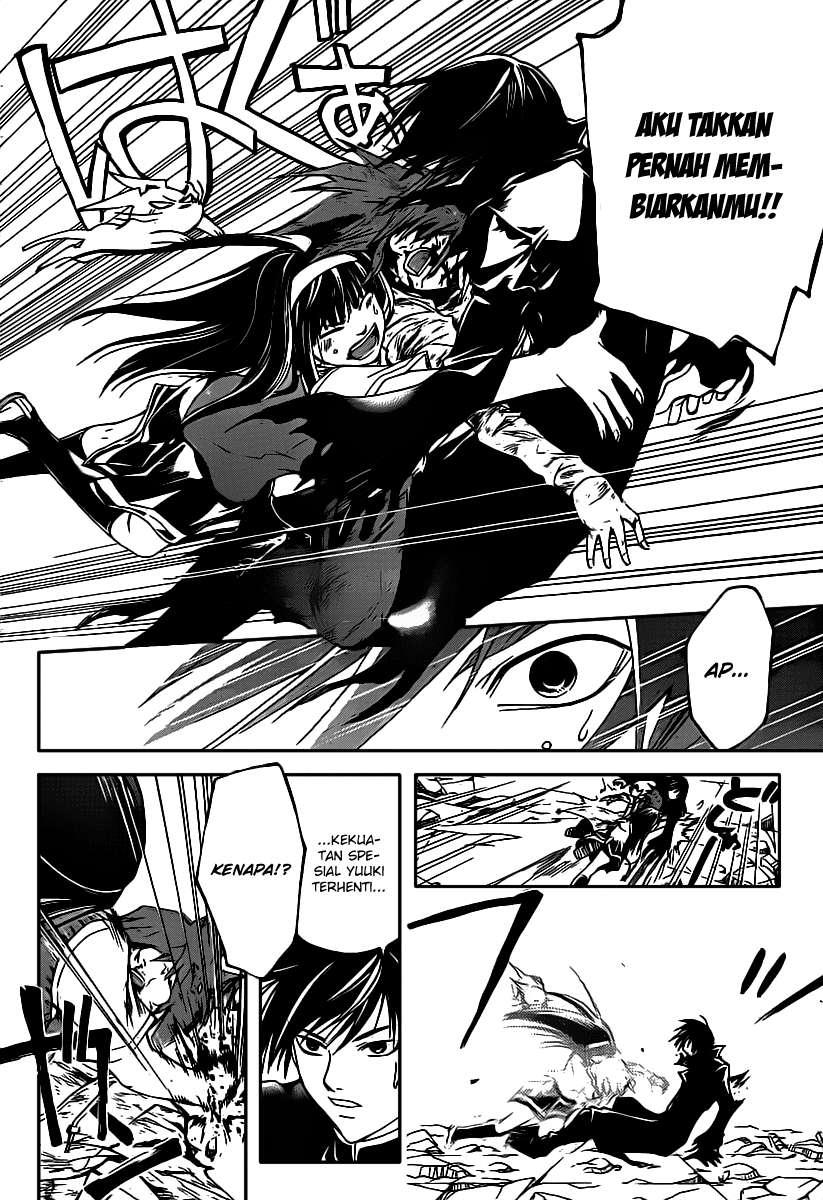 Code: Breaker Chapter 105 Gambar 15