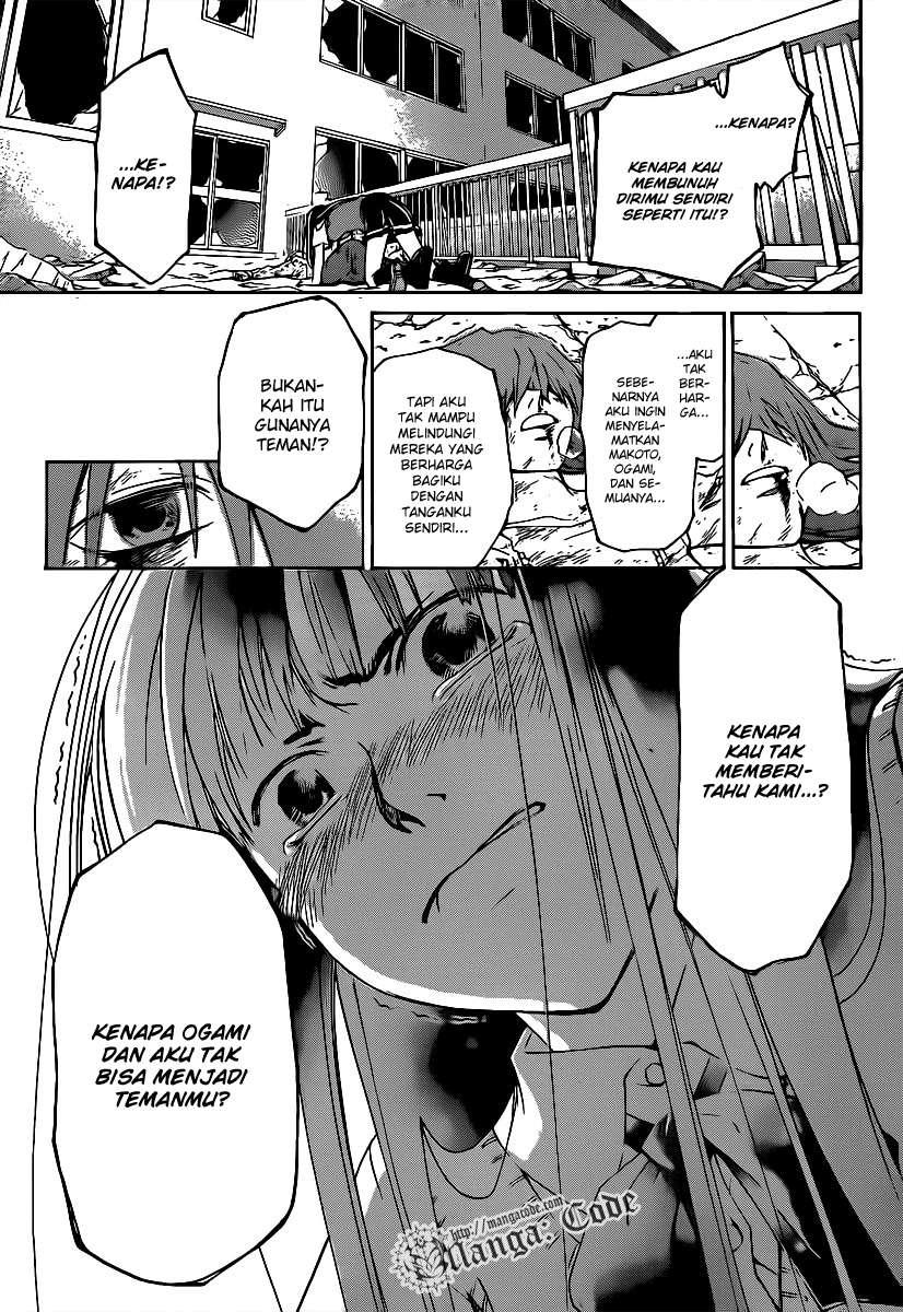 Code: Breaker Chapter 105 Gambar 16