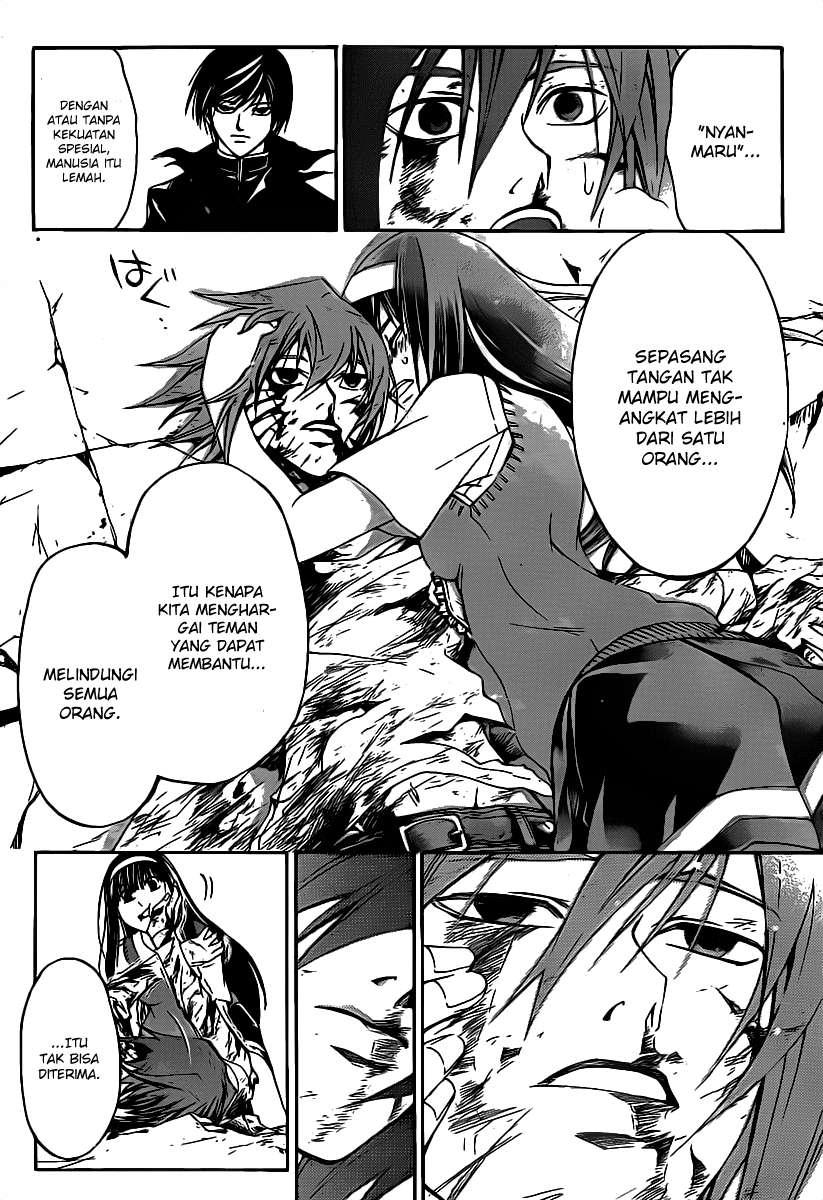 Code: Breaker Chapter 105 Gambar 17