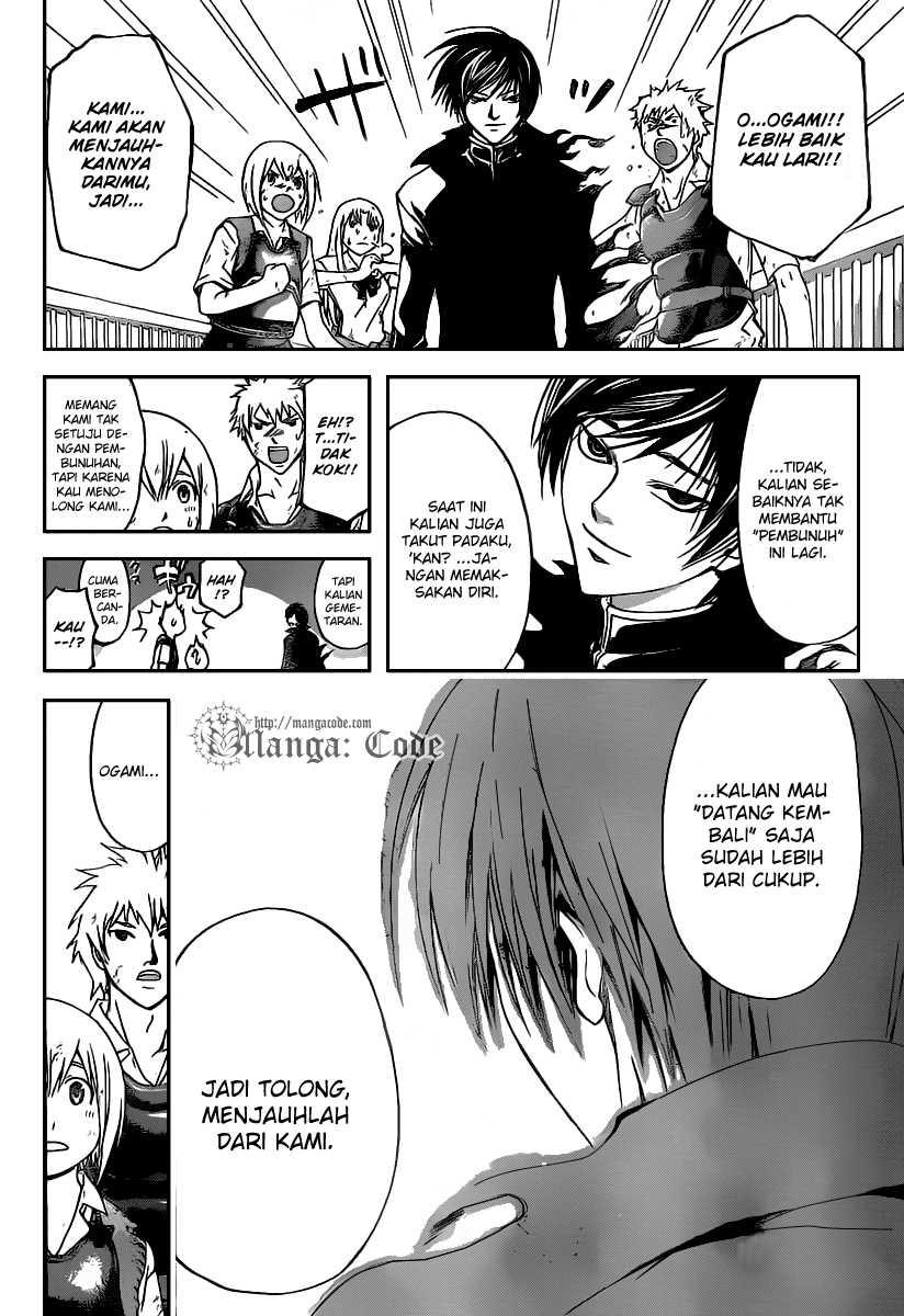 Baca Manga Code: Breaker Chapter 104 Gambar 2