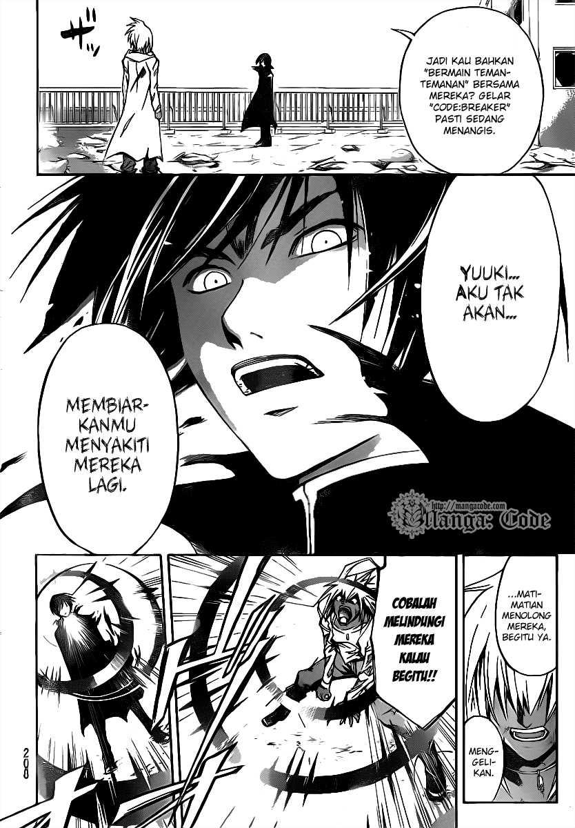 Code: Breaker Chapter 104 Gambar 4