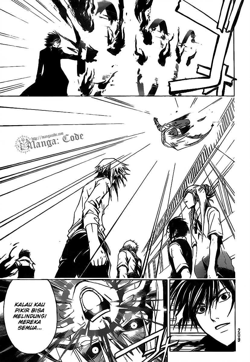 Code: Breaker Chapter 104 Gambar 5