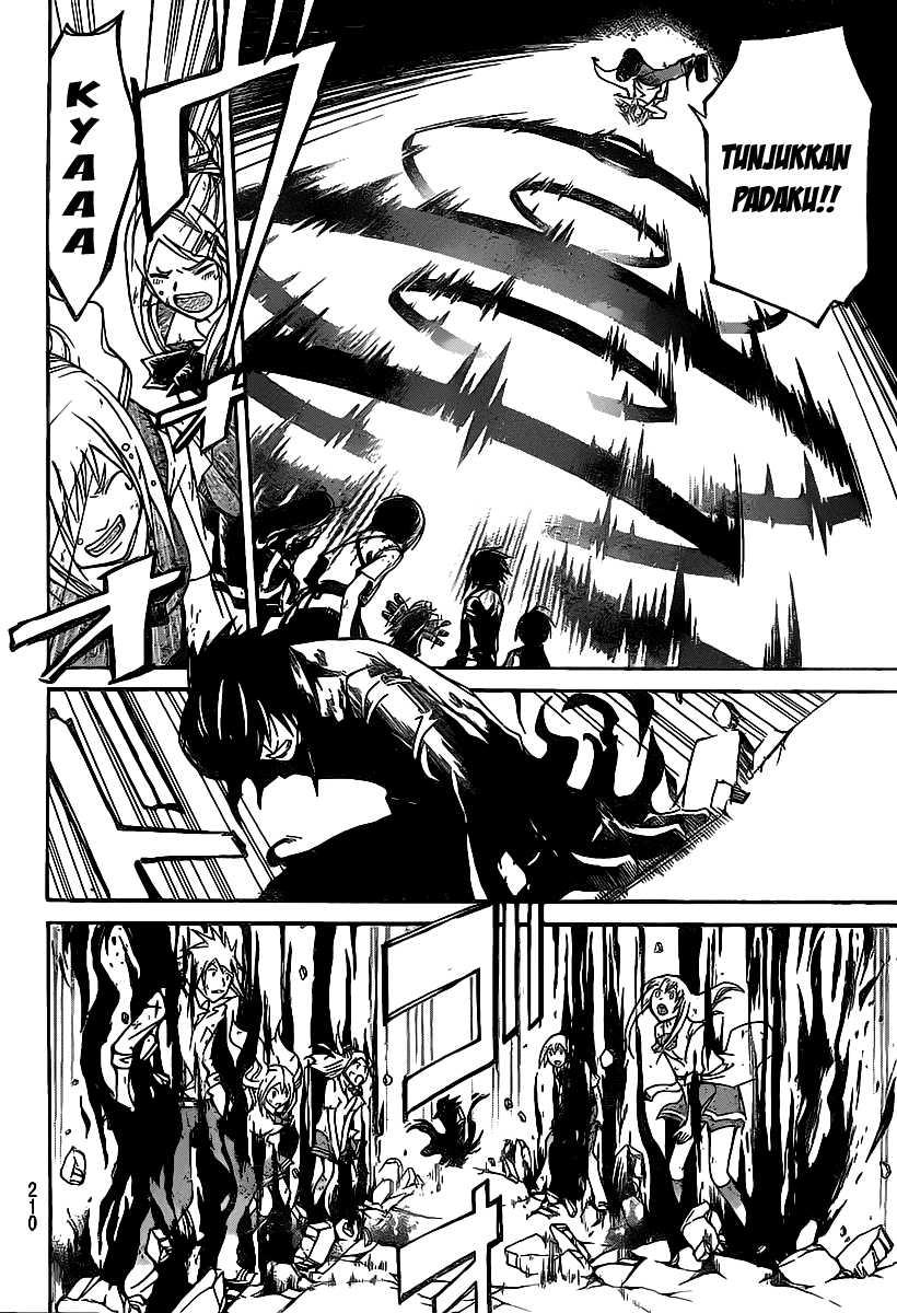 Code: Breaker Chapter 104 Gambar 6