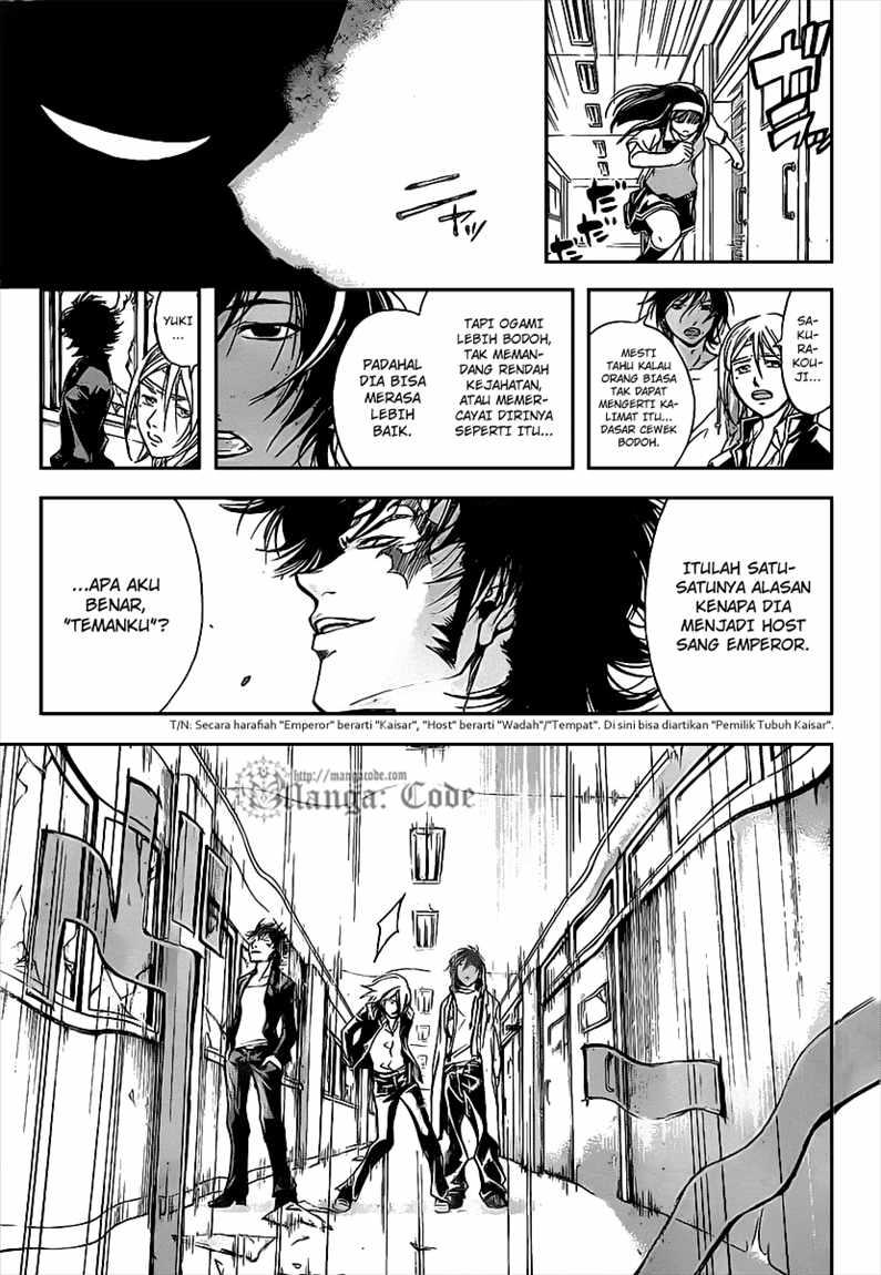 Code: Breaker Chapter 101 Gambar 16