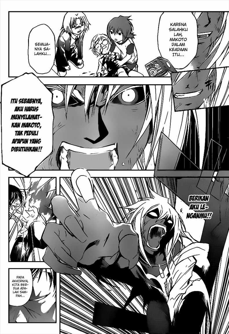 Code: Breaker Chapter 101 Gambar 19