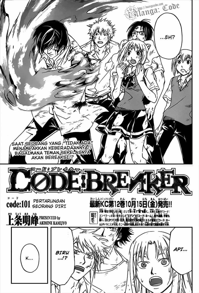 Baca Manga Code: Breaker Chapter 101 Gambar 2