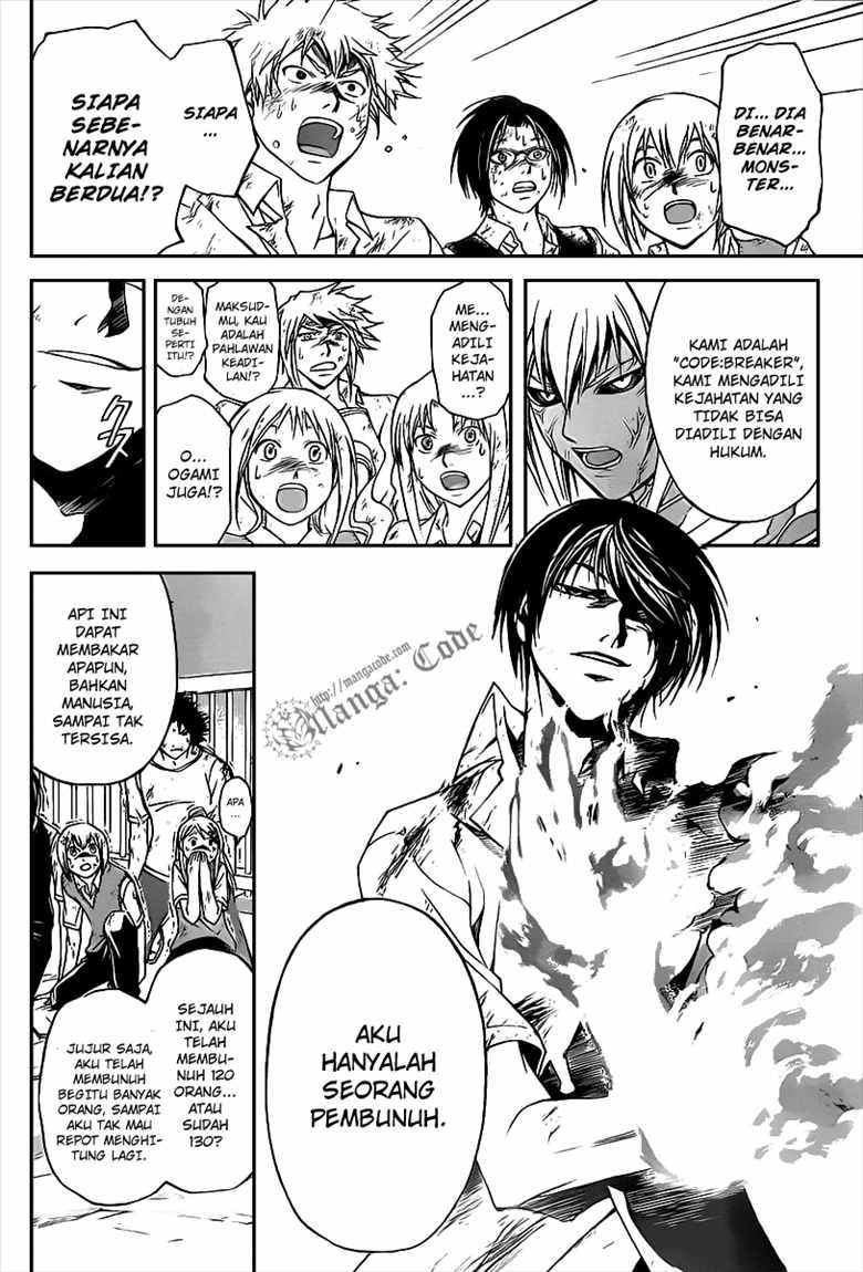 Code: Breaker Chapter 101 Gambar 7