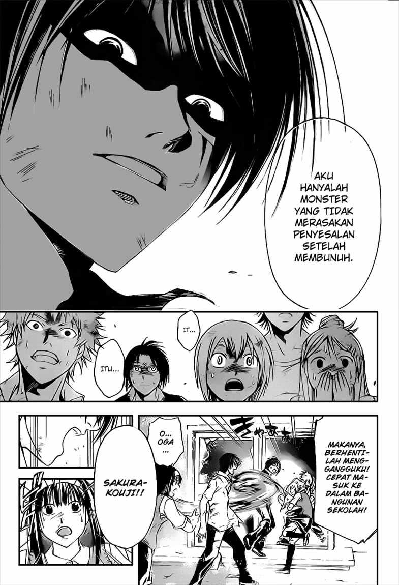 Code: Breaker Chapter 101 Gambar 8