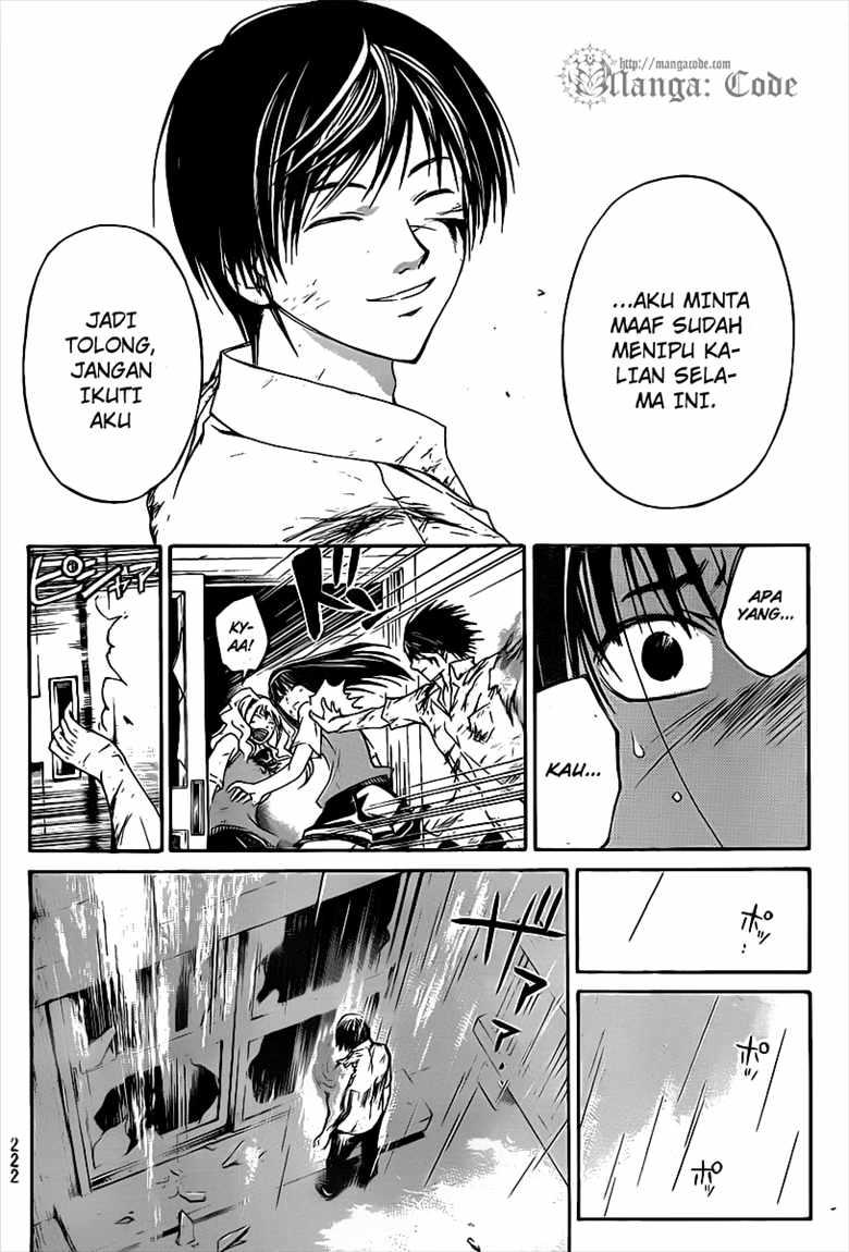 Code: Breaker Chapter 101 Gambar 9