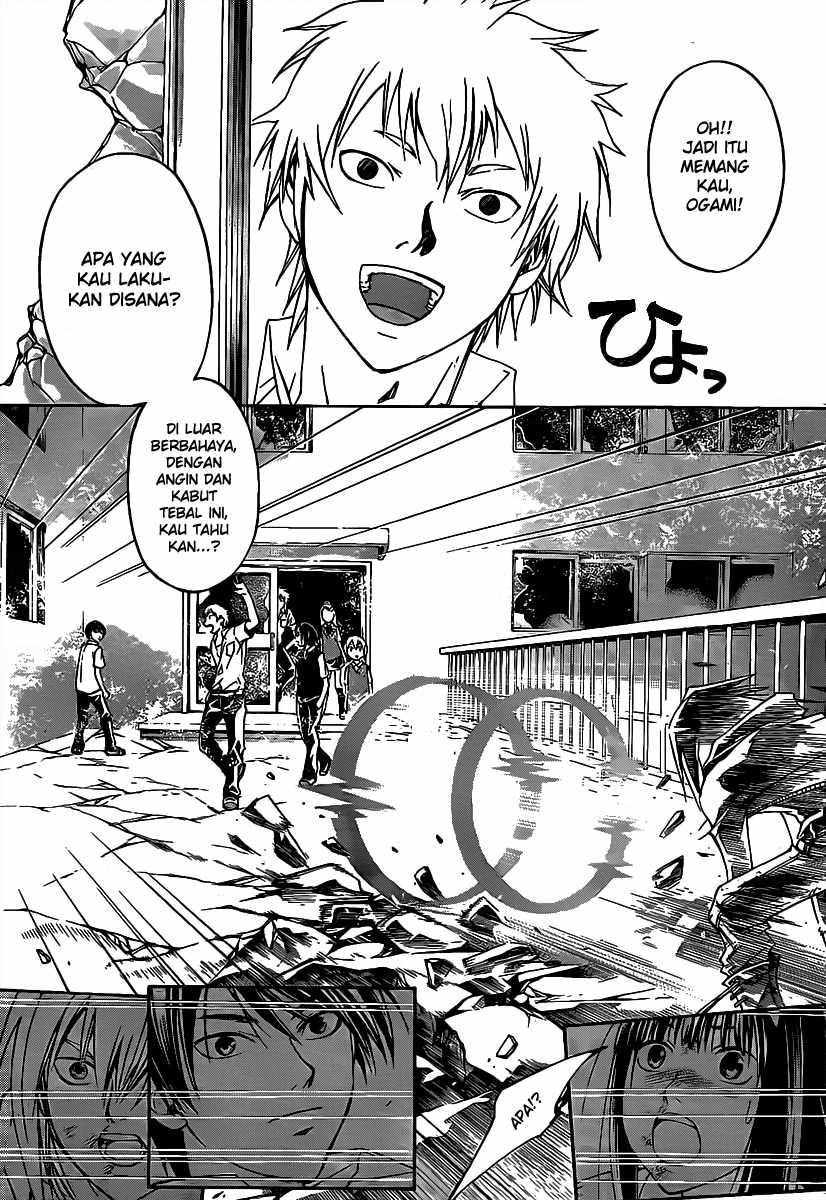 Code: Breaker Chapter 99 Gambar 11