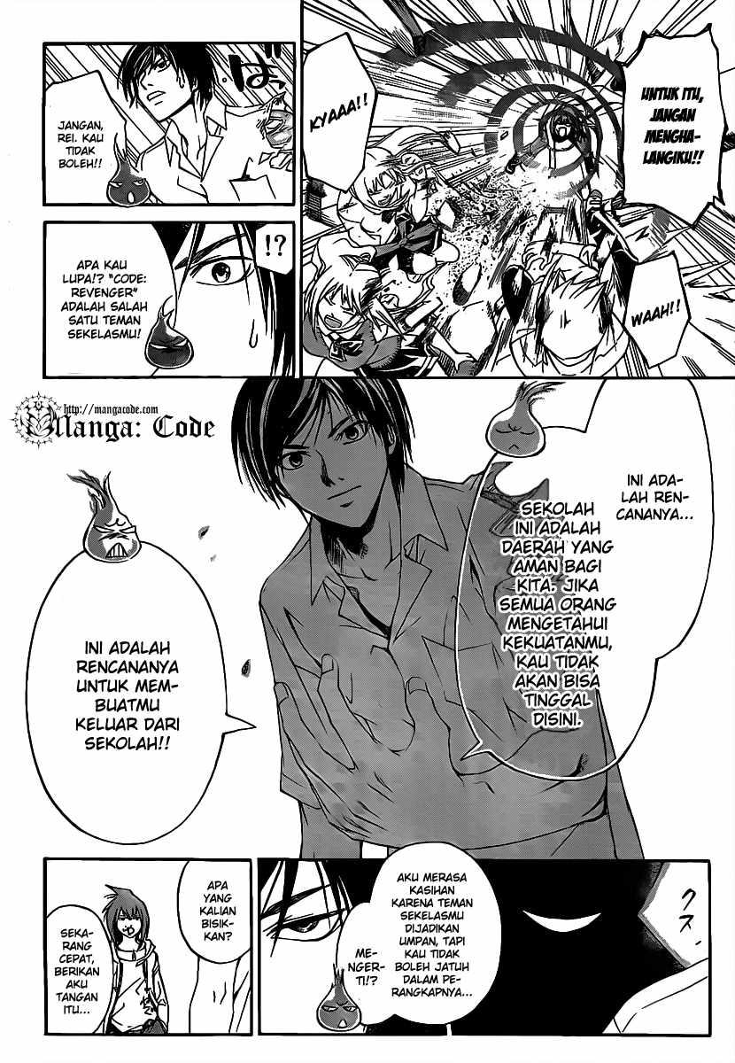 Code: Breaker Chapter 99 Gambar 17